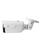 A single 4K 8 megapixel varifocal security camera with a white metal exterior. Right side view