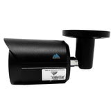 Montavue MTB4102B Black 2K 4MP HD IP Bullet Camera with IR Night Vision